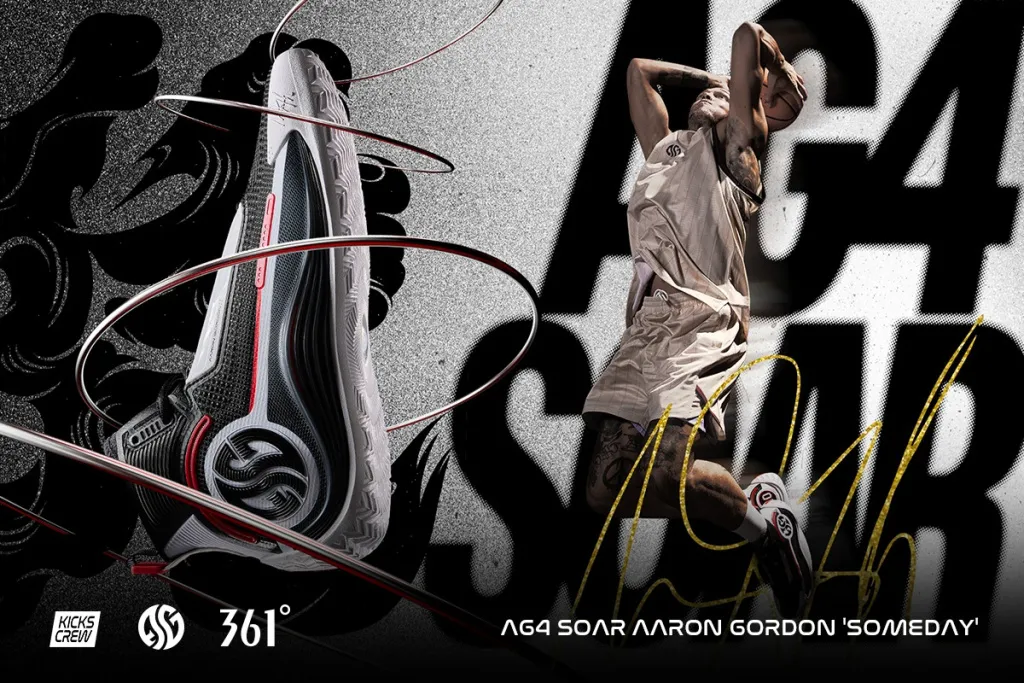 Aaron-Gordon-361°-AG4-Soar.jpg