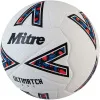 Мяч футб. MITRE Ultimatch One 24, 5-B01789C29, р.4, 24 пан.ТПУ, термосшивка, бело-черный за 5&nbsp;766.40 ₽ купить в Красноярске