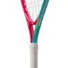 Ракетка б/т дет. Wilson Intrigue Jr 21, WR180510U, для дет.5-6лет, алюминий,со струн.,розово-бирюзов за 5&nbsp;271.70 ₽ купить в Красноярске