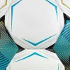 Мяч футб. SELECT Numero 10 V26, 0575071002, р.5, FIFA Basic, 32п, ПУ, гибр.сш, бело-черно-бирюзовый за 8&nbsp;404.80 ₽ купить в Красноярске