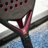 Ракетка для падела HEAD Coello Pro 2026, 225036, для профессионалов, карбон, коричнево-бордовый за 33&nbsp;619.20 ₽ купить в Красноярске
