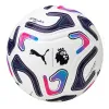Мяч футб. PUMA Stellar Pro PL, 08510701, р.5, FIFA Quality Pro, 8п, ПУ, термосш, бело-фиолетовый за 9&nbsp;069.50 ₽ купить в Красноярске