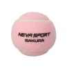 Мяч для падела NS Sakura, UAA2, уп.3 шт, сукно, нат.резина, розовый за 824.50 ₽ купить в Красноярске