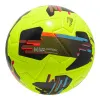 Мяч футб. PUMA Orbita 2 TB, 08432303, р.5, FIFA Quality Pro, 12 пан., ТПУ, термосшивка, желто-черный за 7&nbsp;260.70 ₽ купить в Красноярске