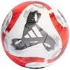 Мяч футб. ADIDAS Tiro Pro HT2428, р.5, FIFA Pro, 32 пан., ПУ, термосшивка, бело-красный за 13&nbsp;591.50 ₽ купить в Красноярске