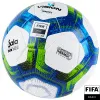 Мяч футзал. VISION Target, FS324094, FIFA Basic, р.4, 32 п. PU, 3 подкл.сл, термосшивка, бело-синий за 3&nbsp;519 ₽ купить в Красноярске