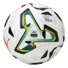 Мяч футб. PUMA Stellar Pro, 08520501, р.5, FIFA Quality Pro, 8 пан, ПУ, термосш, бело-желто-черный