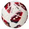 Мяч футб. VISION TRITON, FV425075, р.5,FIFA Quality Pro,MF, 16 пан, термосш.,бел-красный за 8&nbsp;007 ₽ купить в Красноярске