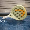 Ракетка для падела HEAD Vibe 2026, 226116, для начинающих, стекловолокно, хаки за 13&nbsp;487.80 ₽ купить в Красноярске