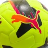 Мяч футб. PUMA Orbita 2 TB, 08432303, р.5, FIFA Quality Pro, 12 пан., ТПУ, термосшивка, желто-черный за 7&nbsp;260.70 ₽ купить в Красноярске