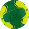 СЦ*Мяч ганд. PENALTY HANDEBOL SUECIA H2L ULTRA GRIP FEMININO, 5115615300-U,р.2,PU,руч.с,жел-зел за 3&nbsp;512.20 ₽ купить в Красноярске