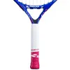 Ракетка б/т дет. BABOLAT B`FLY 21 Gr000, 140485, для 5-7 лет, алюминий, со струнами, фиолетово-розов за 6&nbsp;303.60 ₽ купить в Красноярске