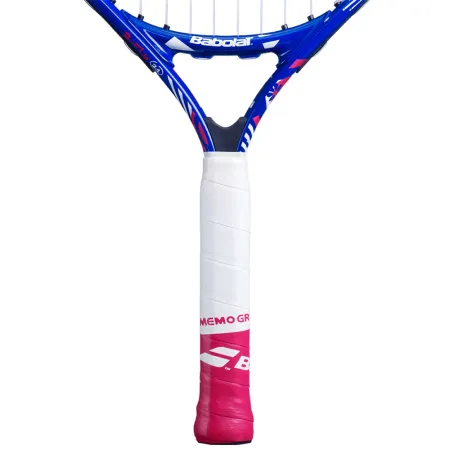 Ракетка б/т дет. BABOLAT B`FLY 21 Gr000, 140485, для 5-7 лет, алюминий, со струнами, фиолетово-розов за 6&nbsp;303.60 ₽ купить в Красноярске