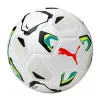 Мяч футб. PUMA Stellar Match, 08506301, р.4, FIFA Quality, 32 пан, ТПУ, термосшивка, белый,мультикол