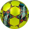 Мяч футзал. SELECT Futsal Mimas, 1053460550, р.4,FIFA Basic, 32 пан, гл.ПУ, руч.сш, жел-сине-красный за 6&nbsp;303.60 ₽ купить в Красноярске