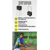 Корзина для теннисных мячей HEAD TM7003, на 72 мяча, пластик, черный за 6&nbsp;942.80 ₽ купить в Красноярске