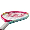 Ракетка б/т дет. Wilson Intrigue Jr 21, WR180510U, для дет.5-6лет, алюминий,со струн.,розово-бирюзов за 5&nbsp;271.70 ₽ купить в Красноярске