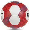 Мяч ганд. SELECT Ultimate Replica v26 за 5&nbsp;856.50 ₽ купить в Красноярске