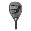 Ракетка для падела BULLPADEL Neuron 02 Comfort 27, 497243,для продв.игр., стекловолокно,карбон, сер. за 38&nbsp;986.10 ₽ купить в Красноярске
