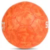 Мяч ганд. SELECT Mundo V26 за 4&nbsp;970.80 ₽ купить в Красноярске