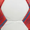 Мяч ганд. SELECT Ultimate Replica v26 за 5&nbsp;856.50 ₽ купить в Красноярске