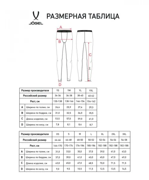 ЦБ-00004557 3 ЦБ-00004557 3