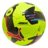 Мяч футб. PUMA Orbita 2 TB, 08432303, р.5, FIFA Quality Pro, 12 пан., ТПУ, термосшивка, желто-черный за 7&nbsp;260.70 ₽ купить в Красноярске