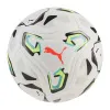 Мяч футб. PUMA Stellar Pro