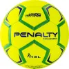 Мяч ганд. PENALTY HANDEBOL H3L ULTRA FUSION X, 5203632600-U, р.3, PU, термосшивка, жел за 3&nbsp;187.50 ₽ купить в Красноярске