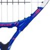 Ракетка б/т дет. BABOLAT B`FLY 21 Gr000, 140485, для 5-7 лет, алюминий, со струнами, фиолетово-розов за 6&nbsp;303.60 ₽ купить в Красноярске