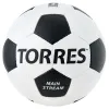 Мяч футб. TORRES Main Stream, F30185, р.5, 32 пан. ПУ, 4 под. слоя, руч. сшивка, бело-черный