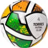 Мяч футзал. TORRES Futsal Club, FS323764, р.4, 10 пан. ПУ, 4 под. сл, гибрид. сш. бело-зел-оранж за 2&nbsp;264.40 ₽ купить в Красноярске