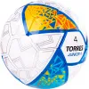 Мяч футб. TORRES Junior-4, F323804, р.4,глянц.ПУ, 4 сл, 32п, руч.сш, бел-жел-гол за 2&nbsp;070.60 ₽ купить в Красноярске