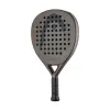 Ракетка для падела HEAD Coello Vibe 2026, 226156, для начинающих, стекловолокно, серо-коричневый за 15&nbsp;128.30 ₽ купить в Красноярске