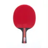 Ракетка для н/т DOUBLE FISH, CK-205, для любителей, ITTF,наклад. 2.0 мм, конич. ручка + сумка-чехол за 1&nbsp;490.90 ₽ купить в Красноярске
