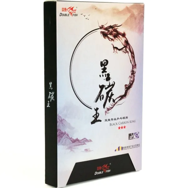 Ракетка для н/т DOUBLE FISH Black Carbon King Racket 3***, для професс.,ITTF Appr.,накл.2,1,мм