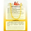 Мяч для наст. тенниса DOUBLE FISH 1* Ball, арт. V40+1, диам. V40+мм,плаcтик,упак.100 шт,белый за 4&nbsp;243.20 ₽ купить в Красноярске