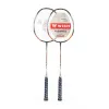 Набор для бадминтона WISH Fusiontec 799K, 2