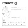 Перчатки врат. TORRES Junior PRO за 1&nbsp;790.10 ₽ купить в Красноярске