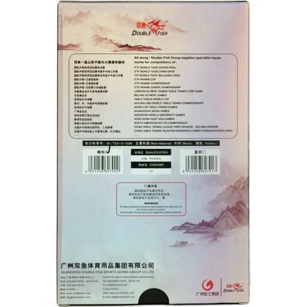 Ракетка для н/т DOUBLE FISH Black Carbon King Racket 3***, для професс.,ITTF Appr.,накл.2,1,мм за 4&nbsp;346.90 ₽ в Красноярске
