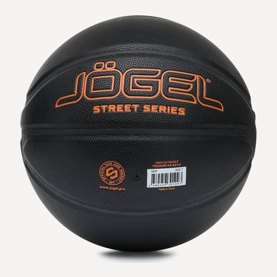 myach_basketbolnyy_jogel_streets_mvp_7_3587510_3