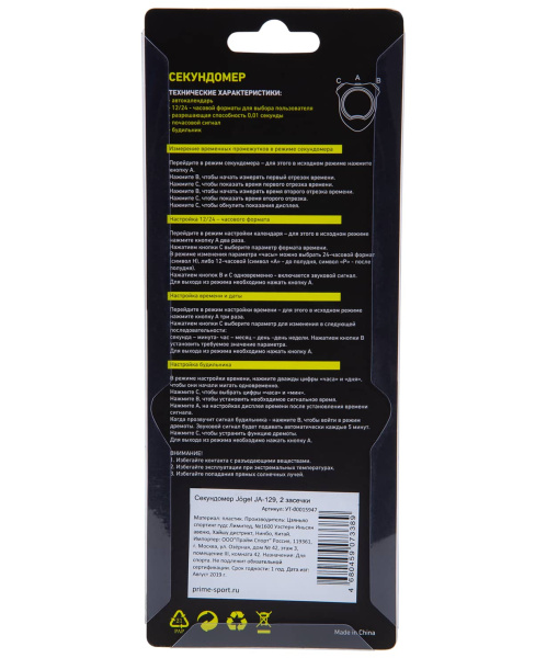 f3a13a45d1e81f9fa5e8fdba31d5026a